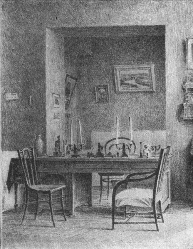 Уголок кабинета писателя Уголок кабинета писателя