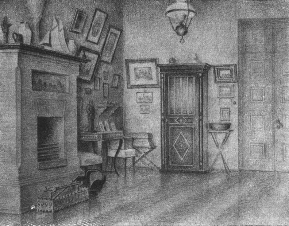 Уголок кабинета писателя Уголок кабинета писателя