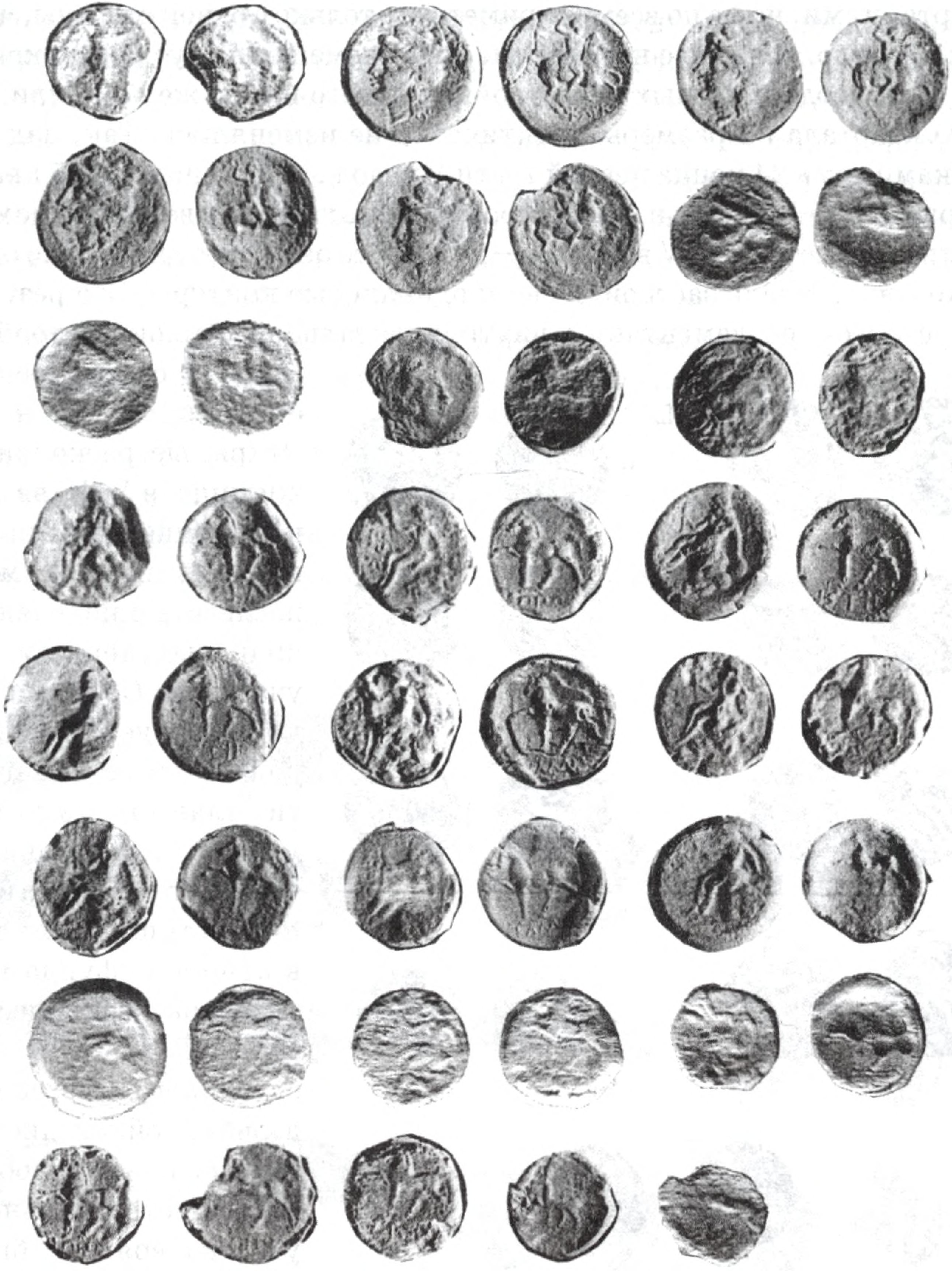 Чеканные монеты Керкинитиды второй половины IV — начала III вв. до н. э. из собрания Евпаторийского краеведческого музея