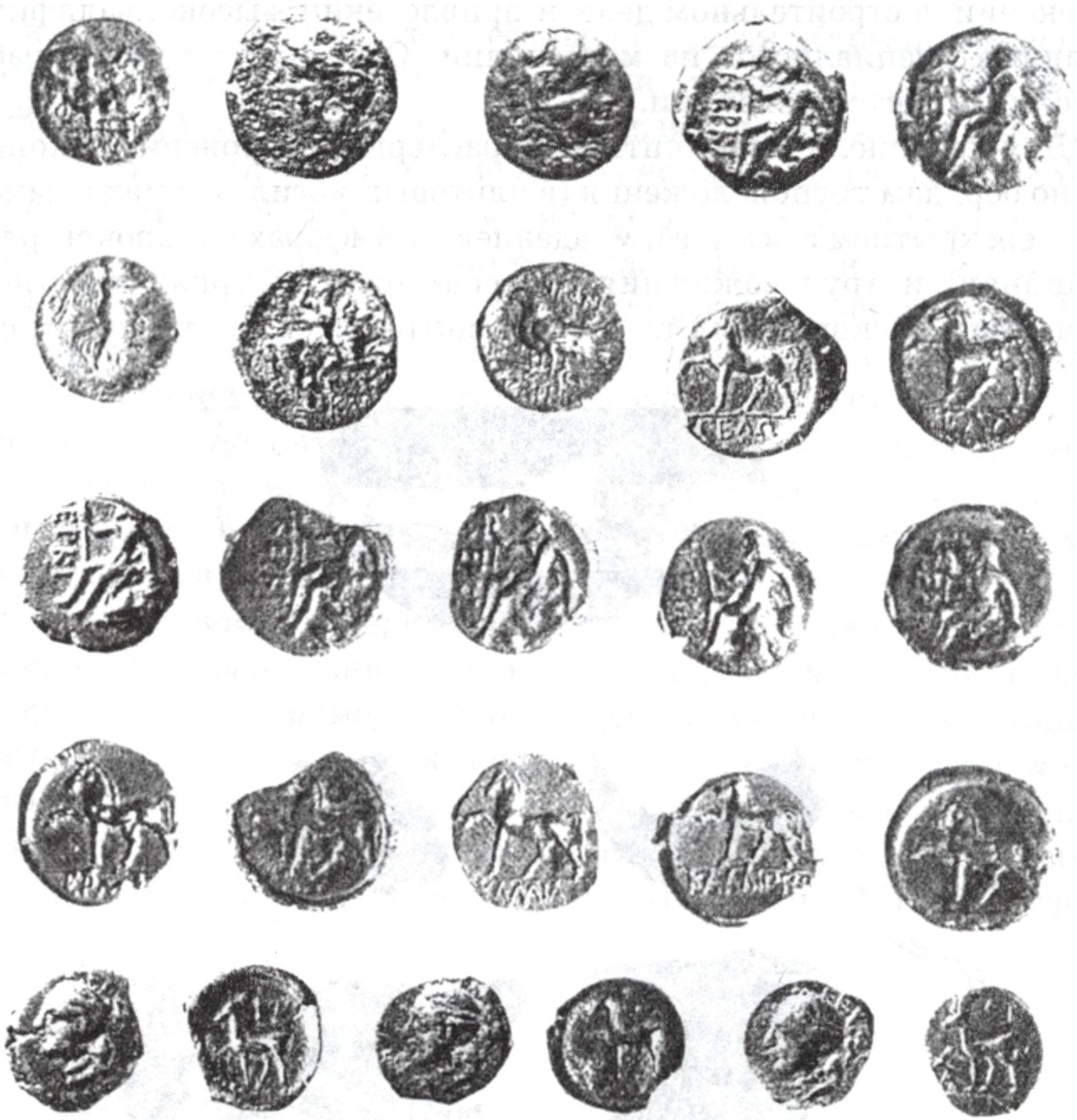 Чеканные монеты Керкинитиды второй половины IV — начала III вв. до н. э. из Британского музея