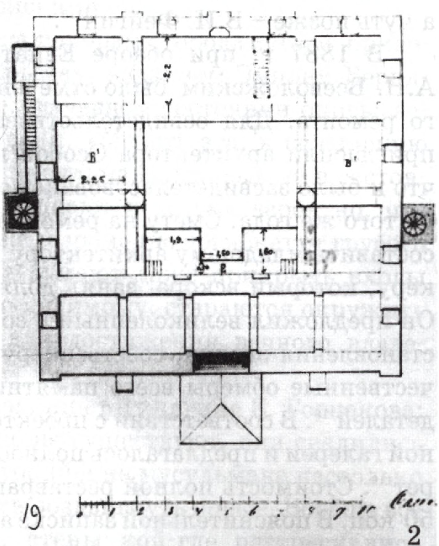 План мечети. Архитектор А.Е. Геккер. 1892 г. 1 — первый ярус; 2 — второй ярус