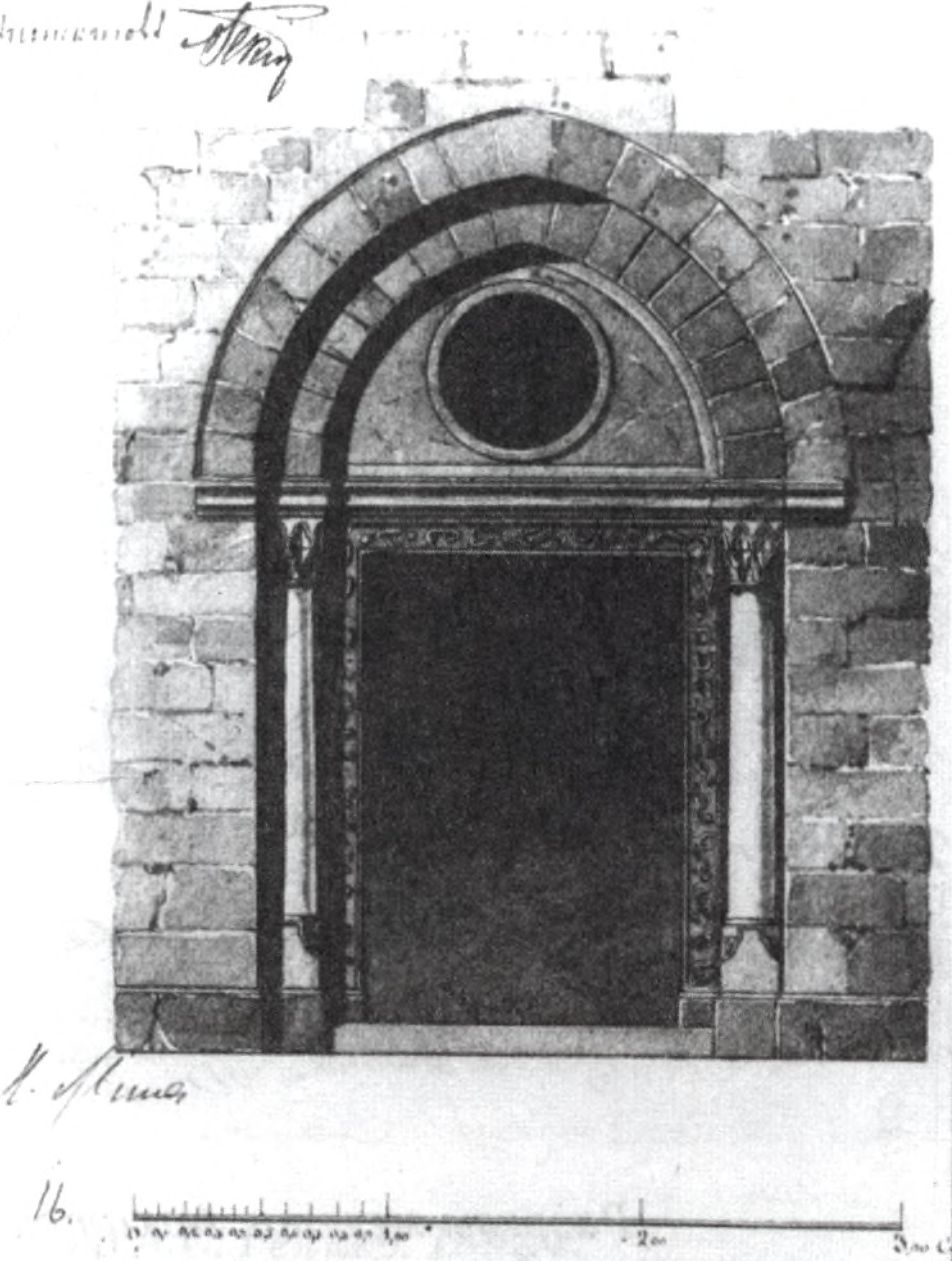 Проект реставрации главного входа. Архитектор А.Е. Геккер. 1892 г.