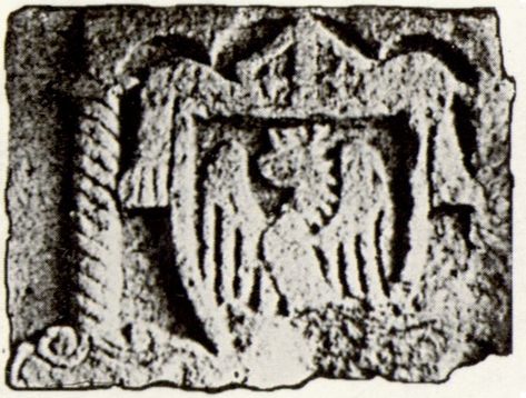 Рельефное изображение герба Гриффедо Чигара. Фонды ФКМ
