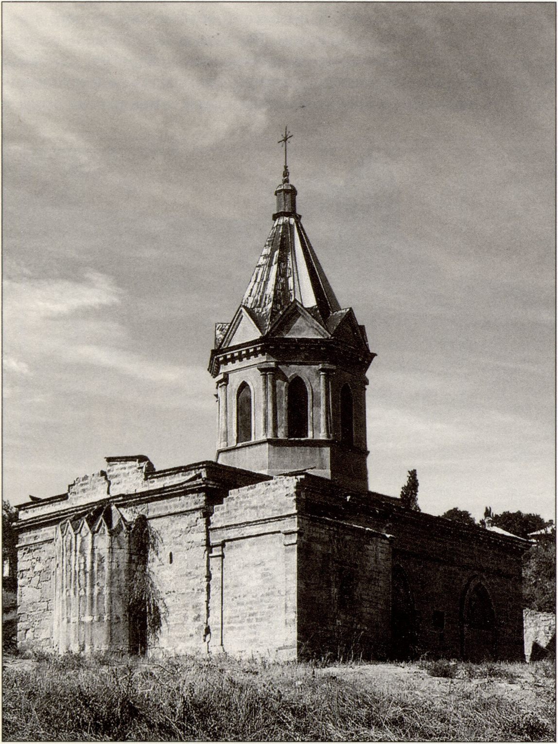 Церковь св. Георгия на ул. Нахимова. Современное фото