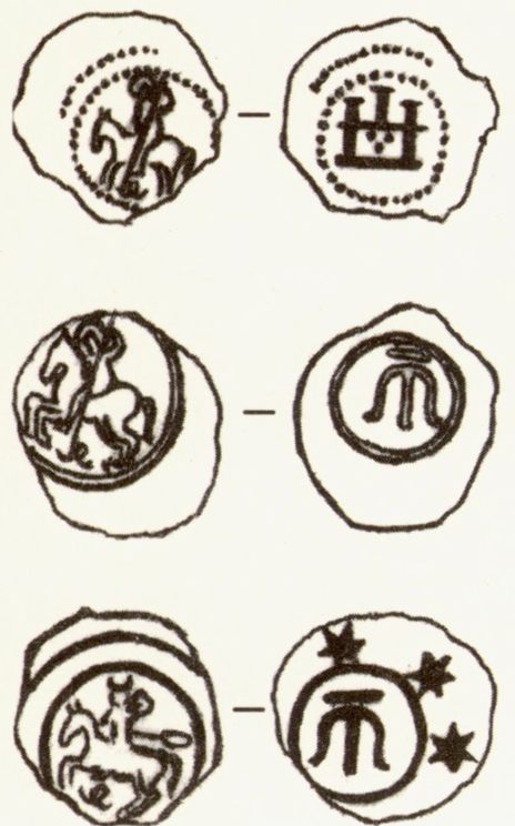 Медные монеты Каффы XV в. — фоллари с изображениями св. Георгия и портала