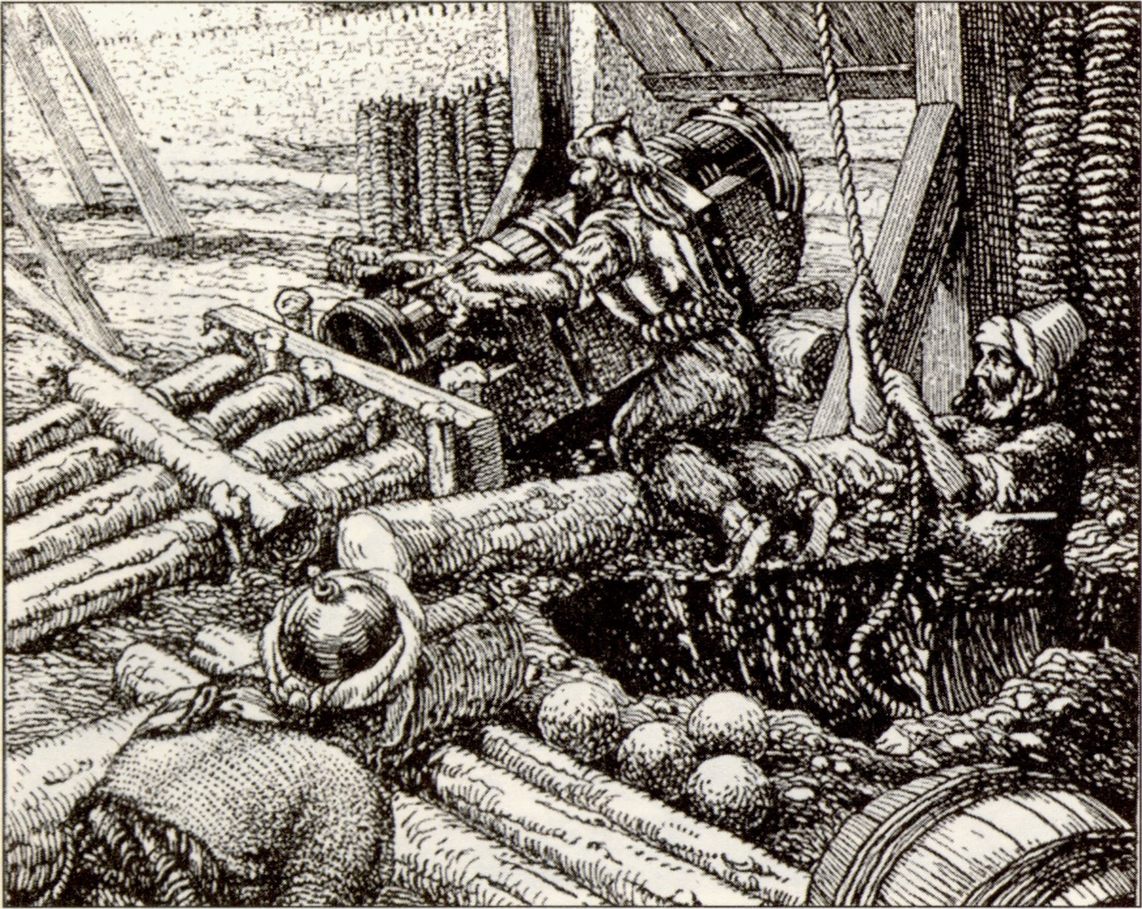 Османская осадная артиллерия. XVI—XVII вв Османская осадная артиллерия. XVI—XVII вв