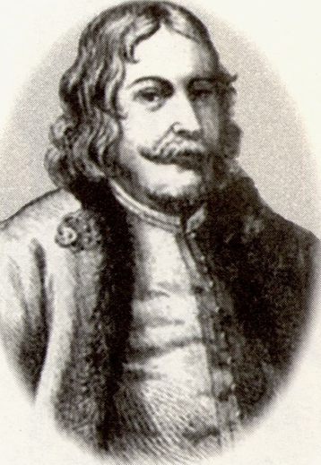 Князь Василий Голицын Князь Василий Голицын