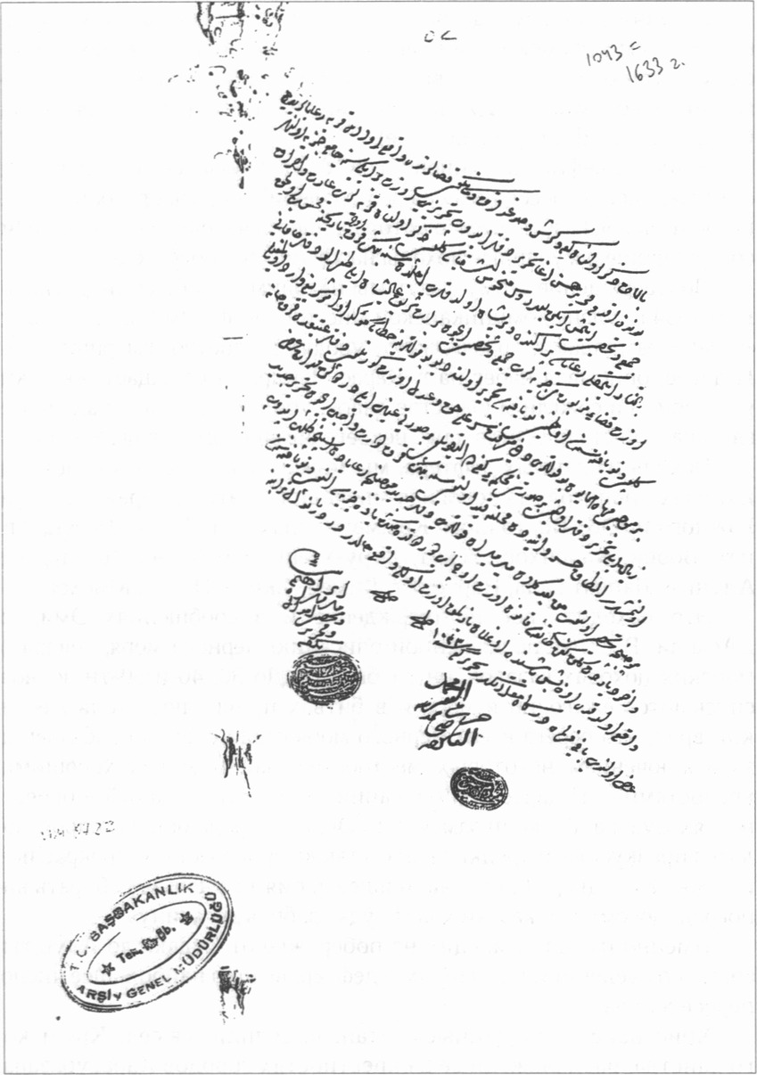 Письмо чиновников г. Кефе 1633/1634 гг. о положении крымских райа. ВОА, ММ, 3722, л. 51 Письмо чиновников г. Кефе 1633/1634 гг. о положении крымских райа. ВОА, ММ, 3722, л. 51