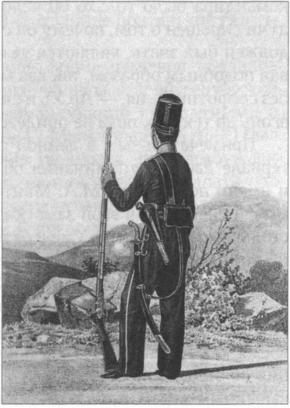 Рядовой Рядовой