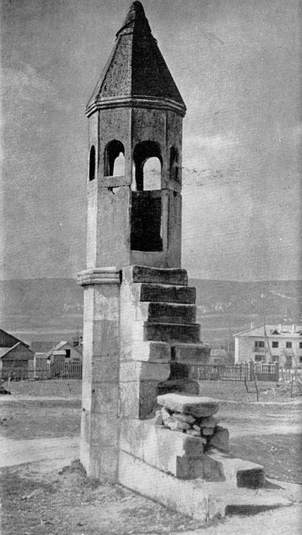 Азис. Кафедра мечети. XVI—XVII вв.
