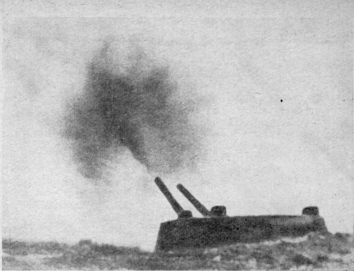 Залп башенной батареи № 35 Залп башенной батареи № 35