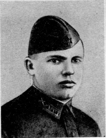 И.С. Пьянзин И.С. Пьянзин