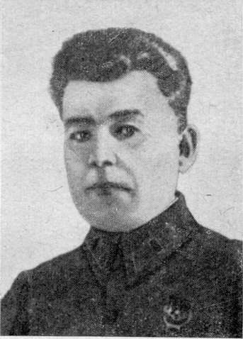 И.П. Дацко