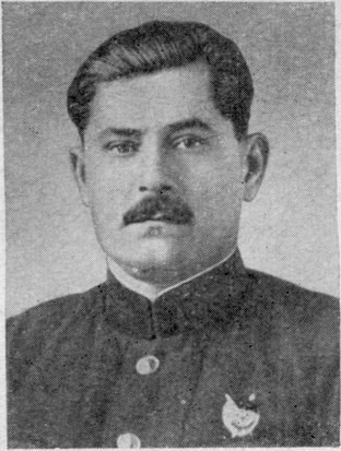 В.Н. Ерошенко В.Н. Ерошенко