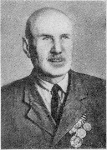 И.Г. Шемрук (послевоенная фотография)