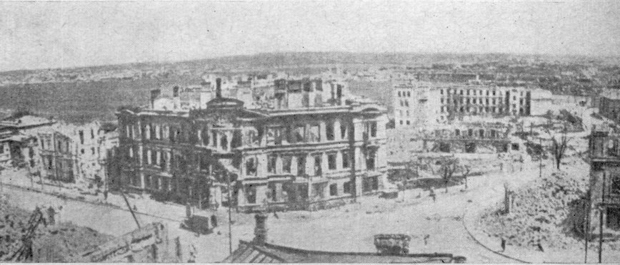 Разрушенный Севастополь (район Южной бухты) Разрушенный Севастополь (район Южной бухты)