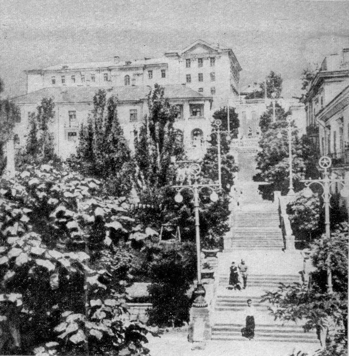 Севастополь. Таврическая лестница