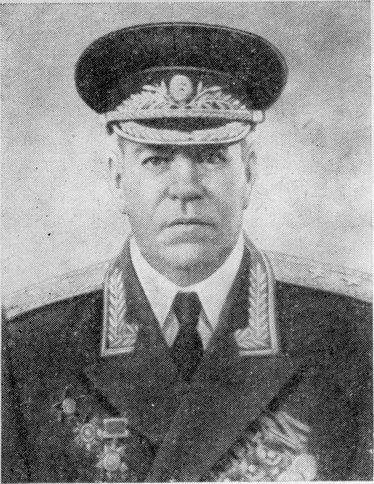 А.П. Ермилов (послевоенная фотография)