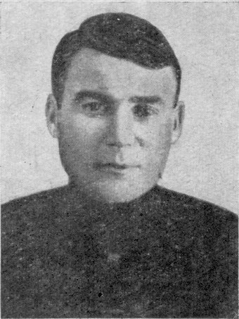 И.И. Заика И.И. Заика