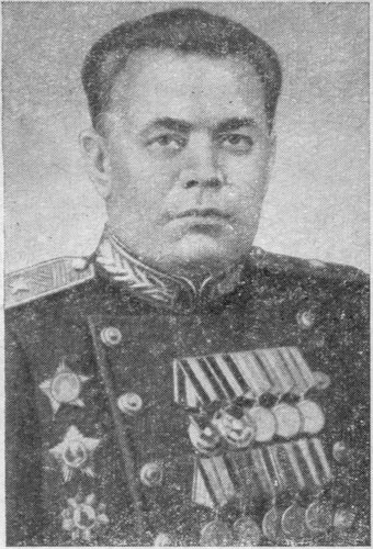 А.И. Ковтун (послевоенная фотография)