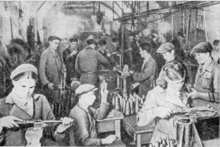 Производство боеприпасов в штольнях Производство боеприпасов в штольнях