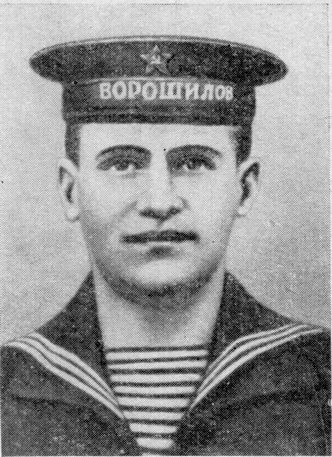 А.В. Калюжный А.В. Калюжный