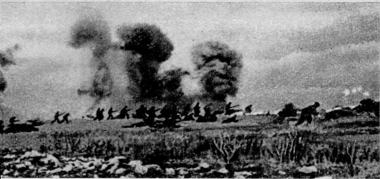 8-я бригада морской пехоты атакует 8-я бригада морской пехоты атакует