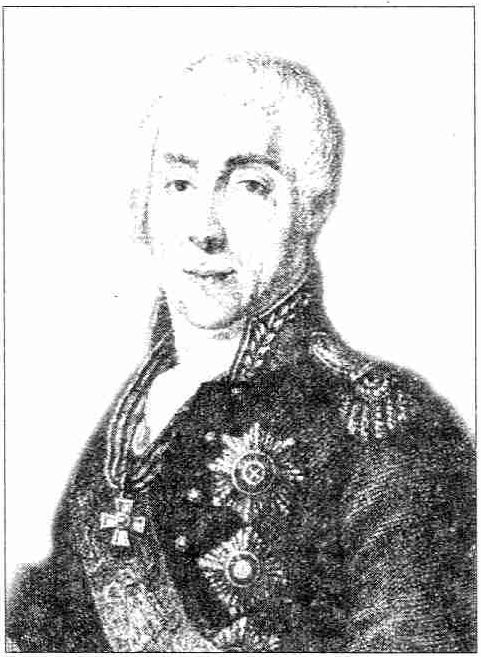 Князь А.А. Прозоровский. Генерал-фельдмаршал русской армии Князь А.А. Прозоровский. Генерал-фельдмаршал русской армии