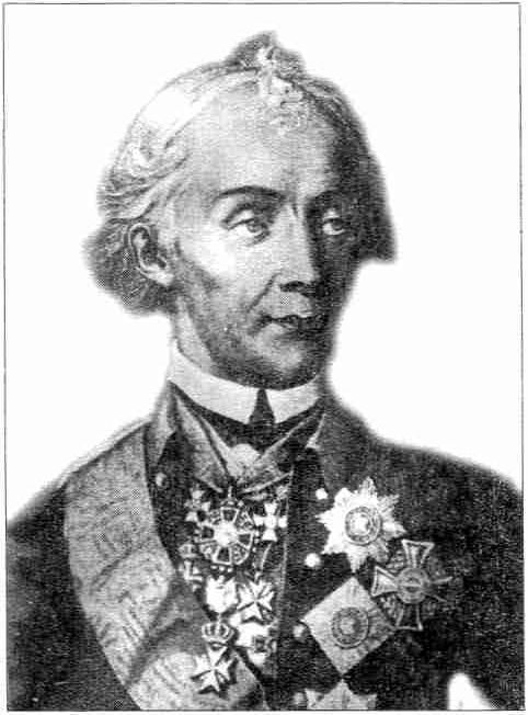 Генералиссимус А.В. Суворов, граф Рымникский, князь Италийский. Выдающий русский полководец Генералиссимус А.В. Суворов, граф Рымникский, князь Италийский. Выдающий русский полководец