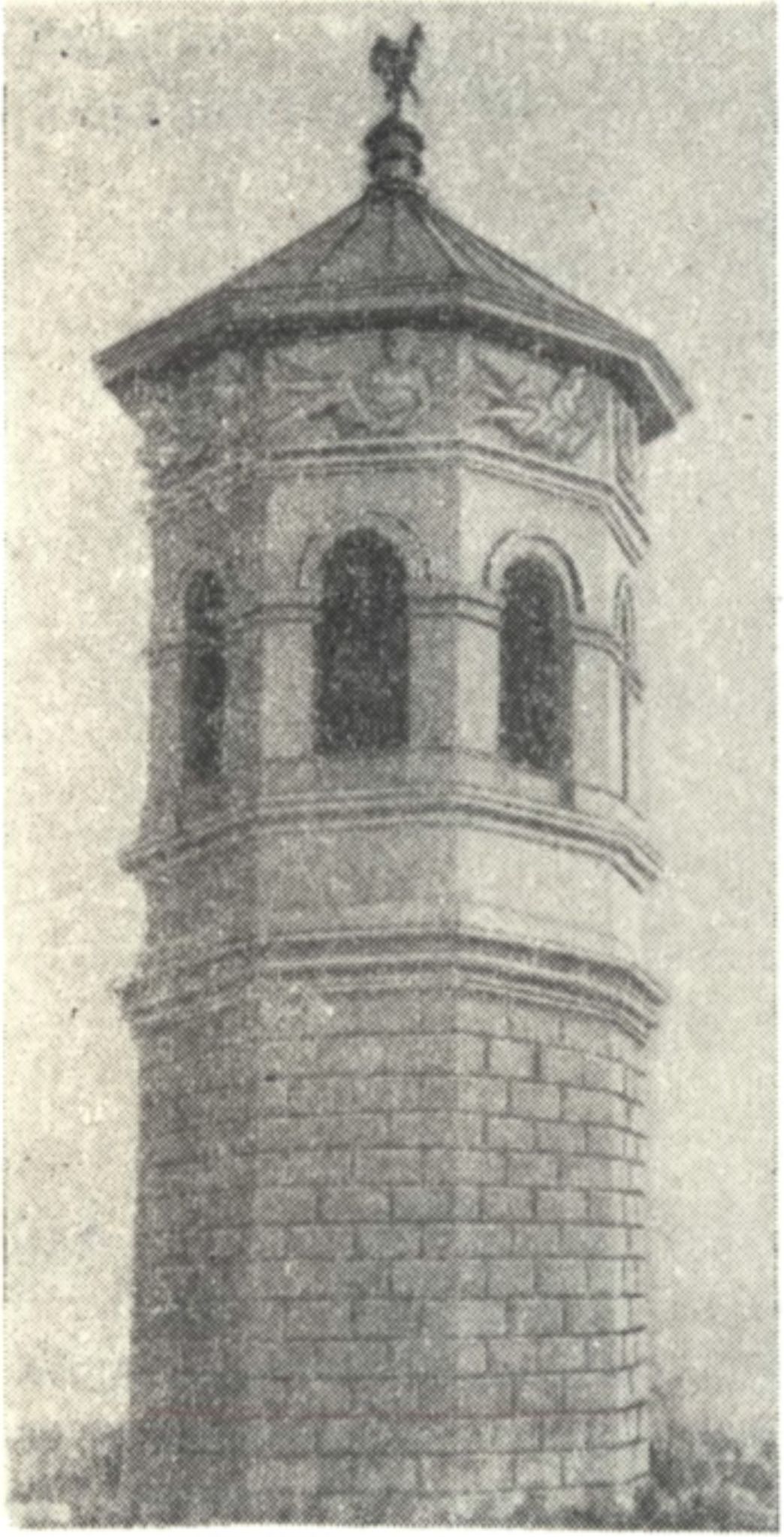 Башня ветров Башня ветров