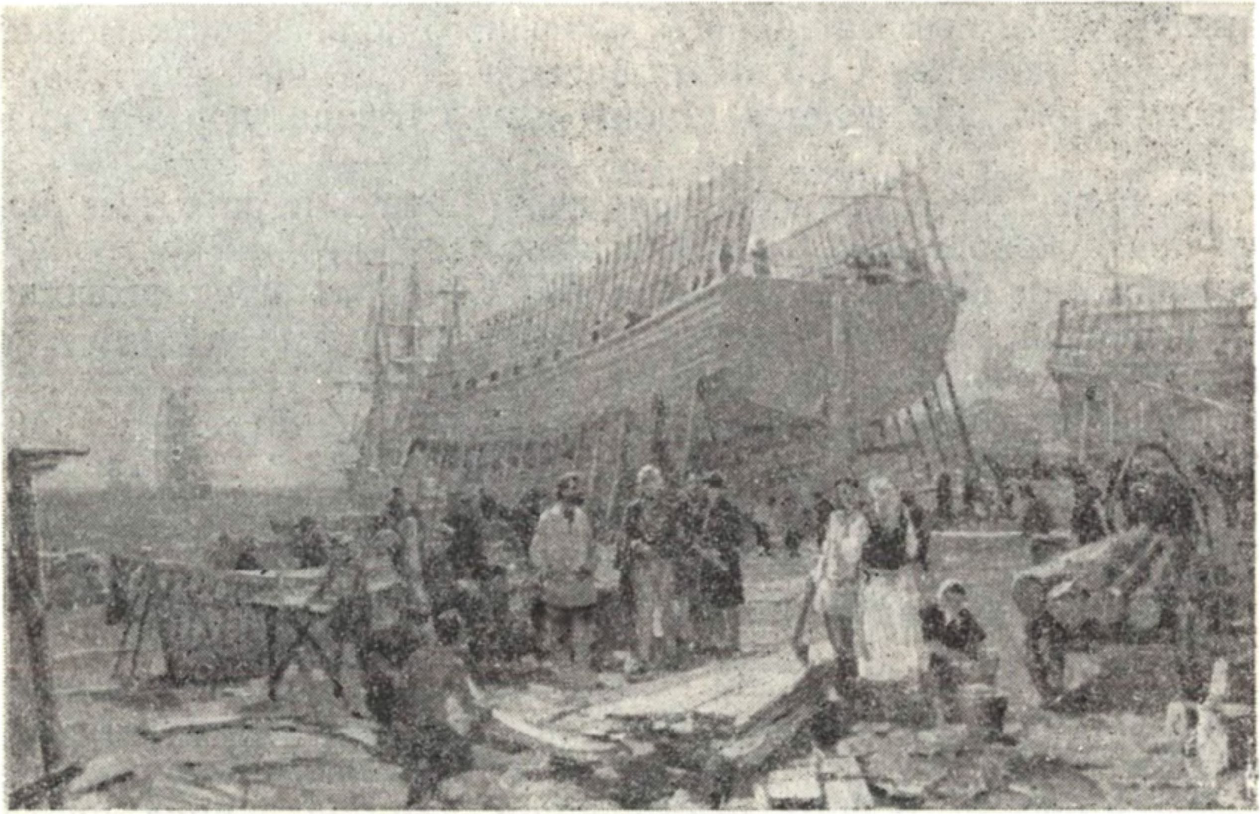 Строительство Черноморского флота Строительство Черноморского флота