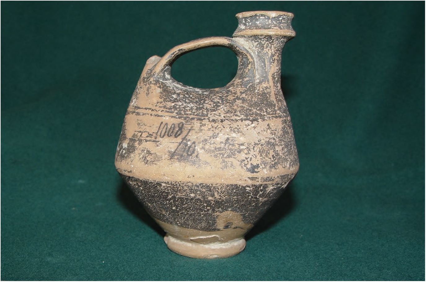 75. Аск, II в. до н. э. 75. Аск, II в. до н. э.