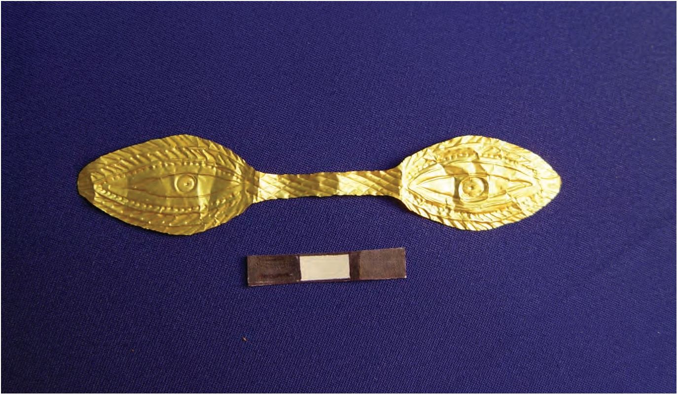 88. Наглазник, первые века н. э. 88. Наглазник, первые века н. э.