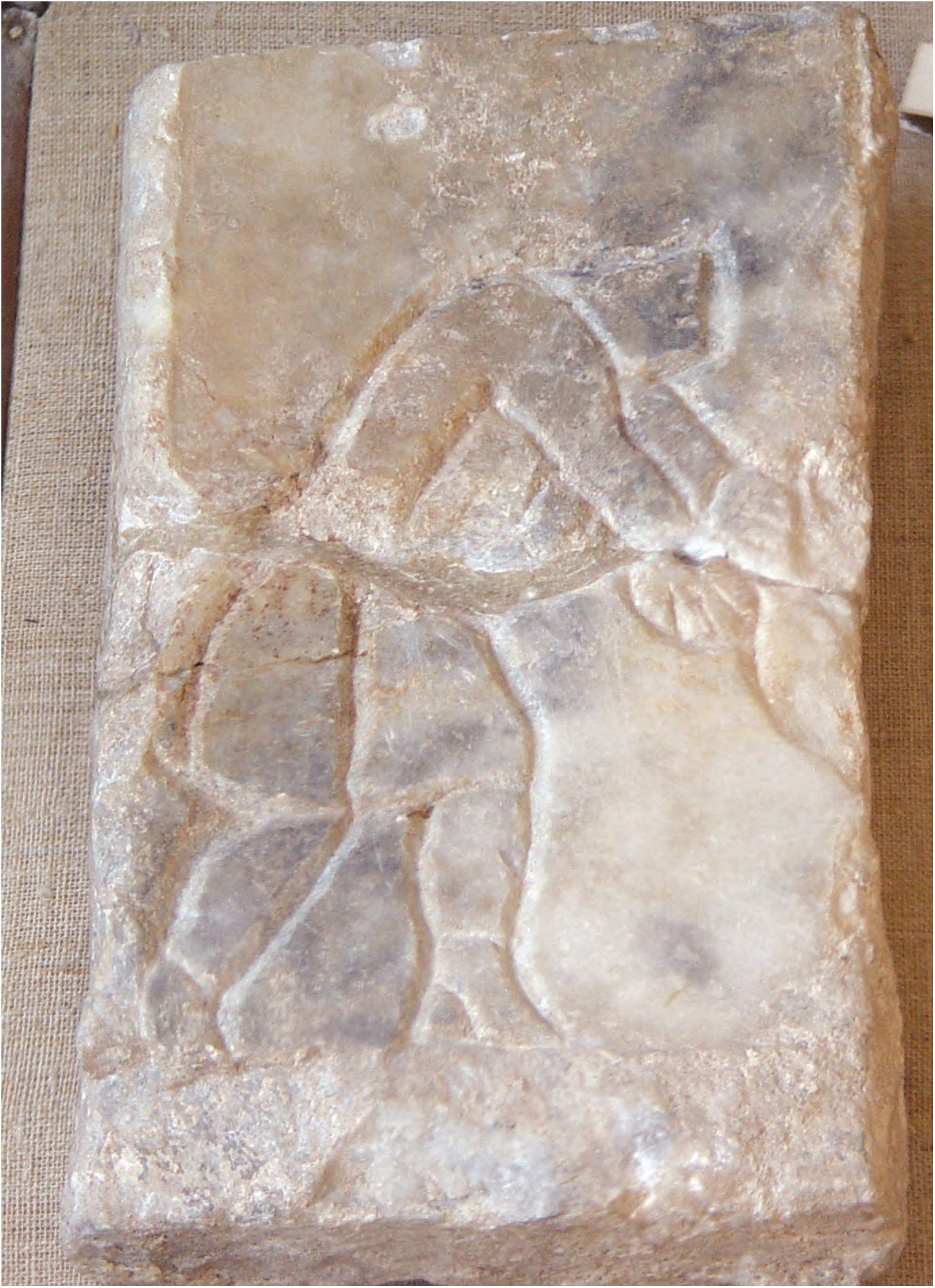 114. Стела с изображением пахаря 114. Стела с изображением пахаря