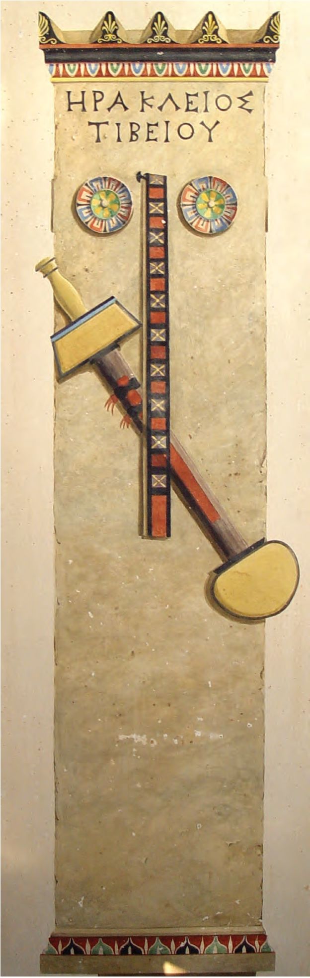 31. Стела Гераклеоса, реконструкция 31. Стела Гераклеоса, реконструкция