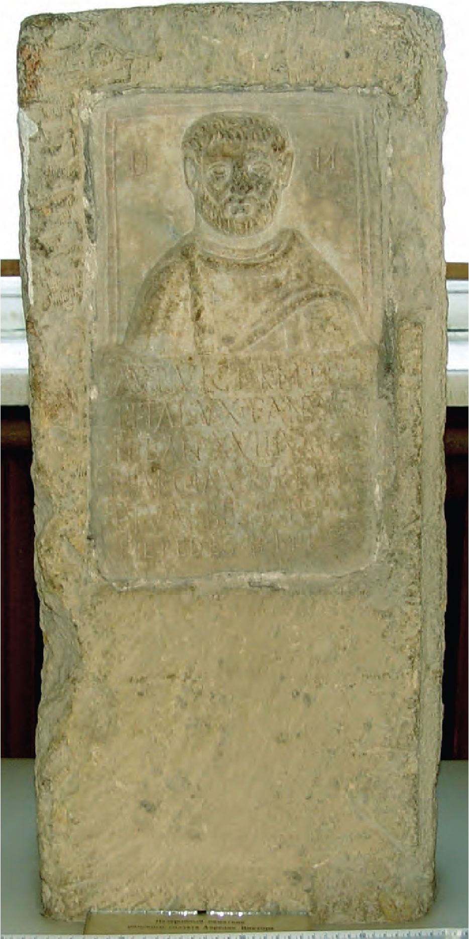 33. Надгробный памятник легионера Аврелия Виктора 33. Надгробный памятник легионера Аврелия Виктора