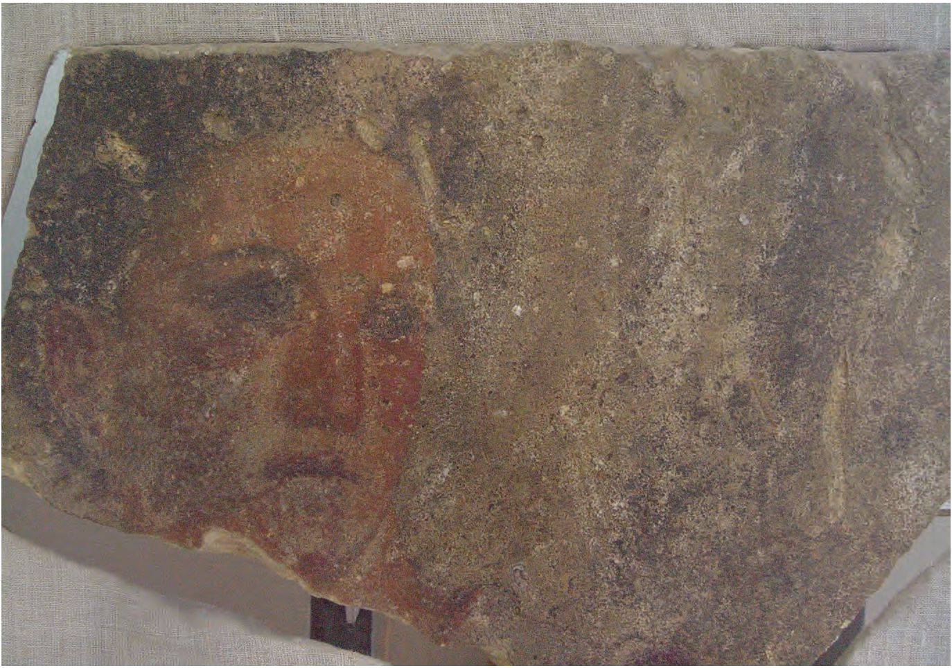 37. Стела с изображением портрета юноши 37. Стела с изображением портрета юноши