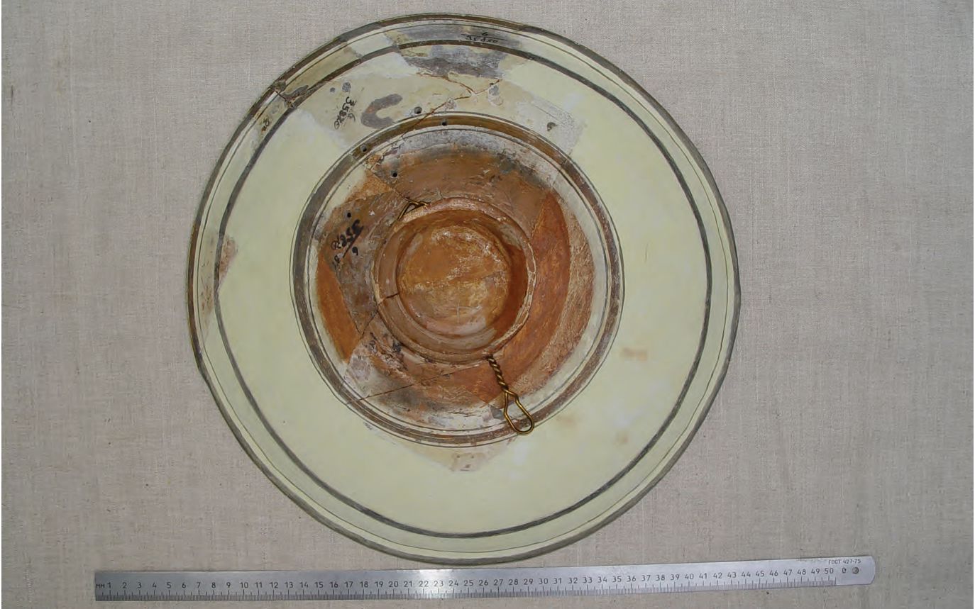 83. Импортное блюдо, первая половина XIII в. 83. Импортное блюдо, первая половина XIII в.