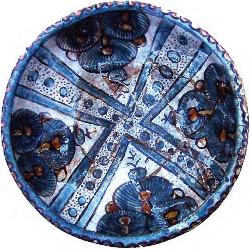 89. Белоглиняный столовый сосуд, возможно, производство мастерских Трапезунда 89. Белоглиняный столовый сосуд, возможно, производство мастерских Трапезунда