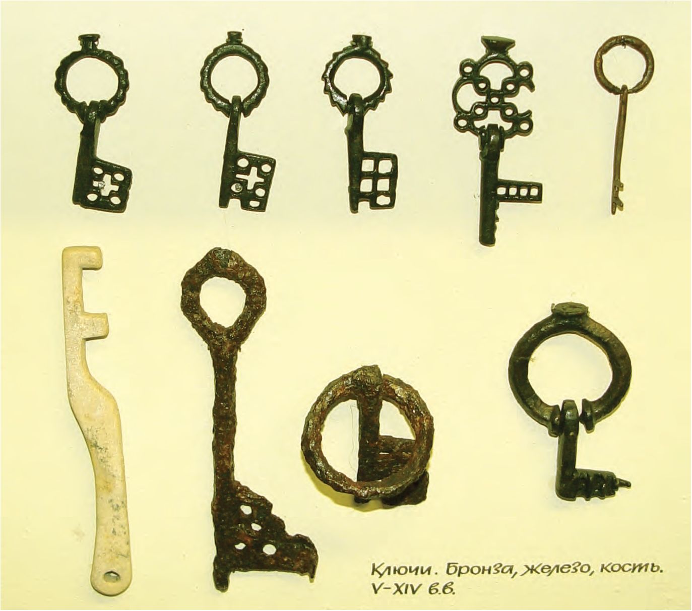 59. Ключи, бронза 59. Ключи, бронза