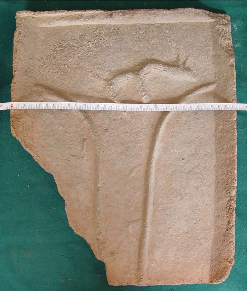 70. Керамида IX—X вв. 70. Керамида IX—X вв.