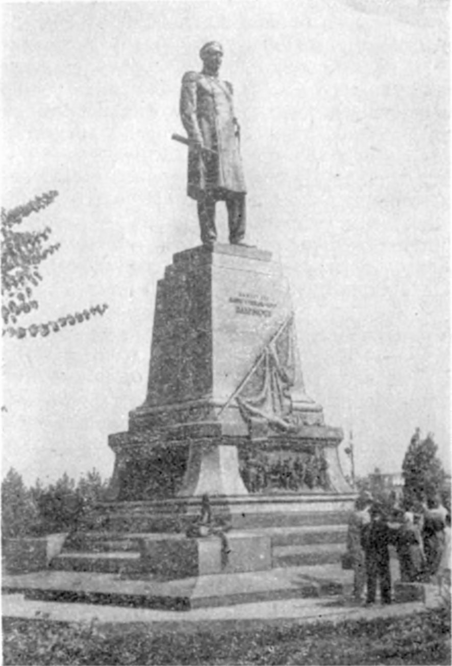 Памятник П.С. Нахимову Памятник П.С. Нахимову