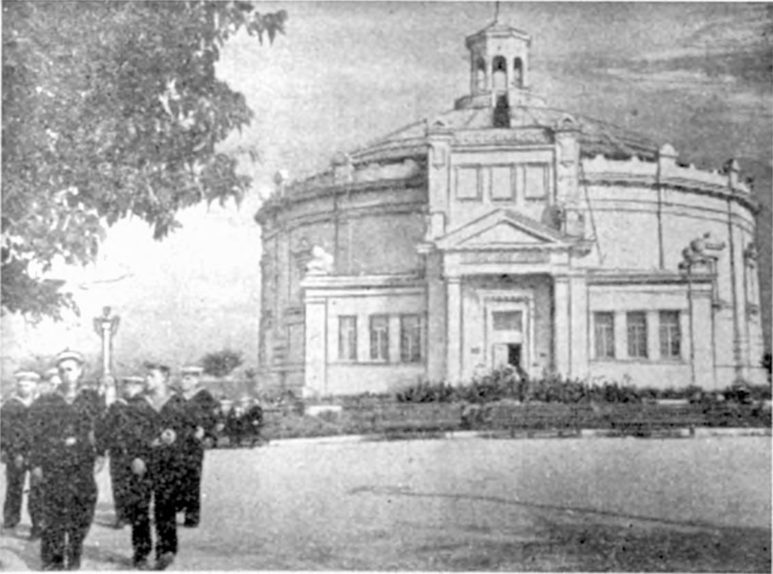 Панорама «Оборона Севастополя» Панорама «Оборона Севастополя»