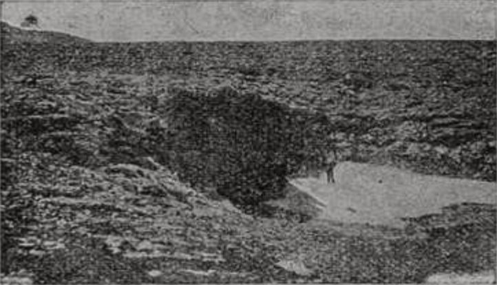 Воронка со снегом Воронка со снегом