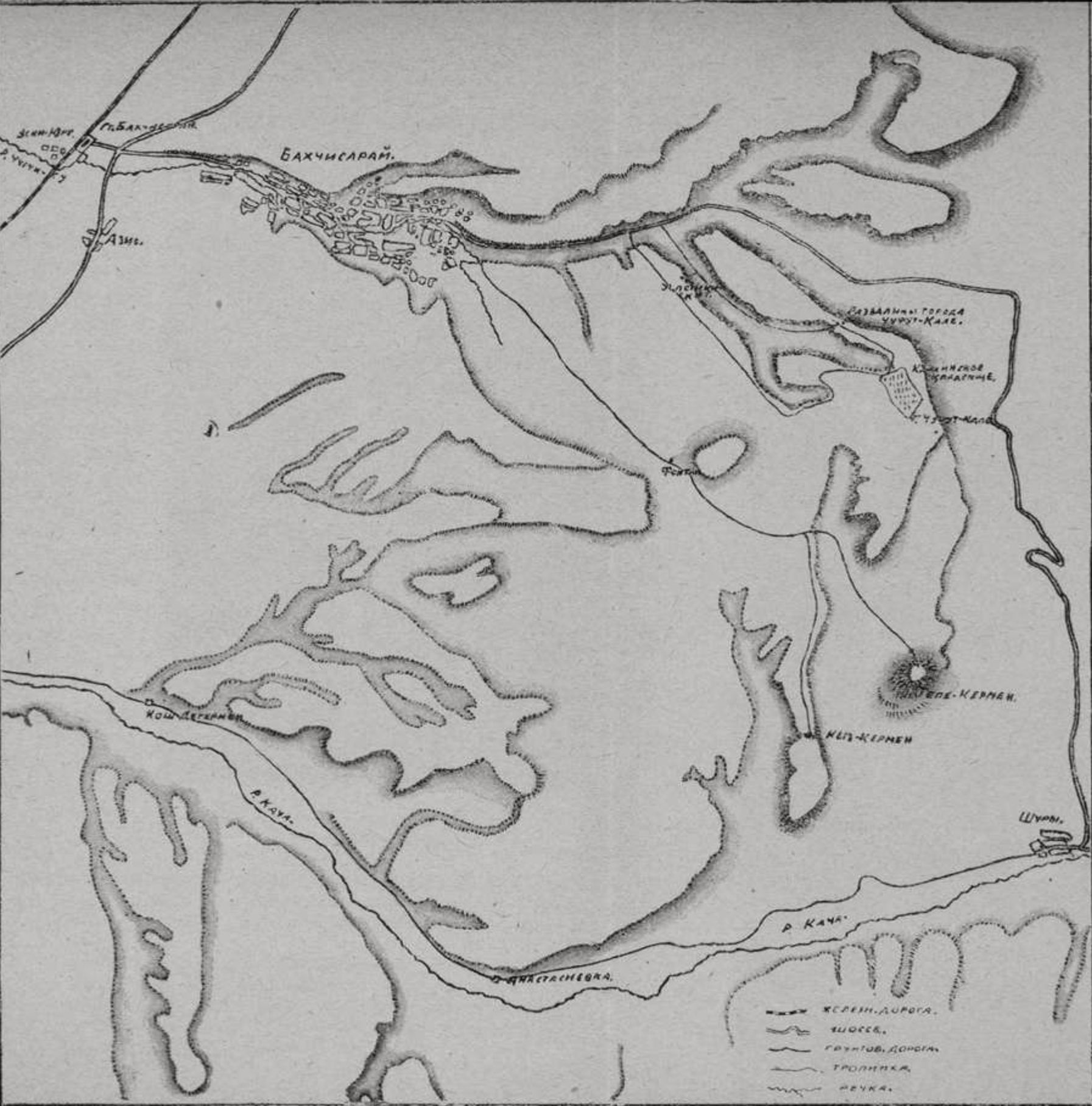 Тропа на Мангуп из дер. Ходжа-Сала (фот. В.М. Терабилло) Тропа на Мангуп из дер. Ходжа-Сала (фот. В.М. Терабилло)