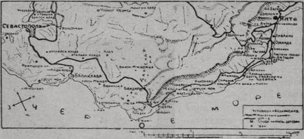 Карта пути от Севастополя до Ялты по шоссе Карта пути от Севастополя до Ялты по шоссе