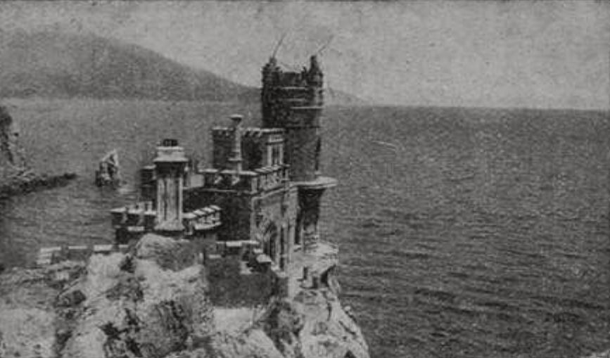 Ласточкино гнездо Ласточкино гнездо