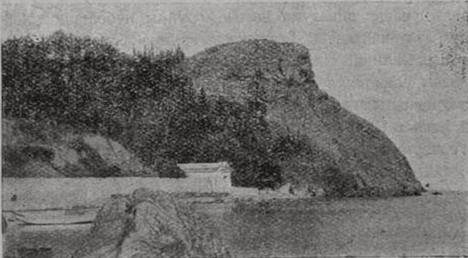 Мыс Плака у Кучук-Ламбата Мыс Плака у Кучук-Ламбата