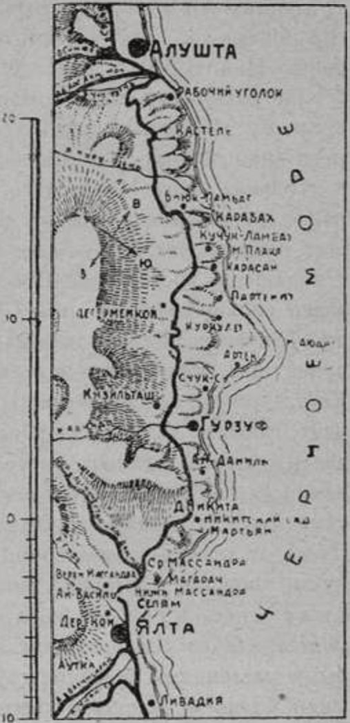 Карта пути из Ялты в Алушту Карта пути из Ялты в Алушту