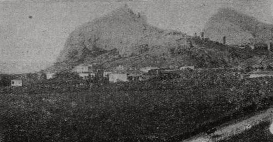 Судак Судак